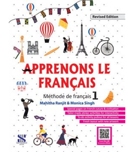 Apprenons Le Francais methode de francais 1 French Textbook 1 Class 5 Class-5 - SchoolChamp.net